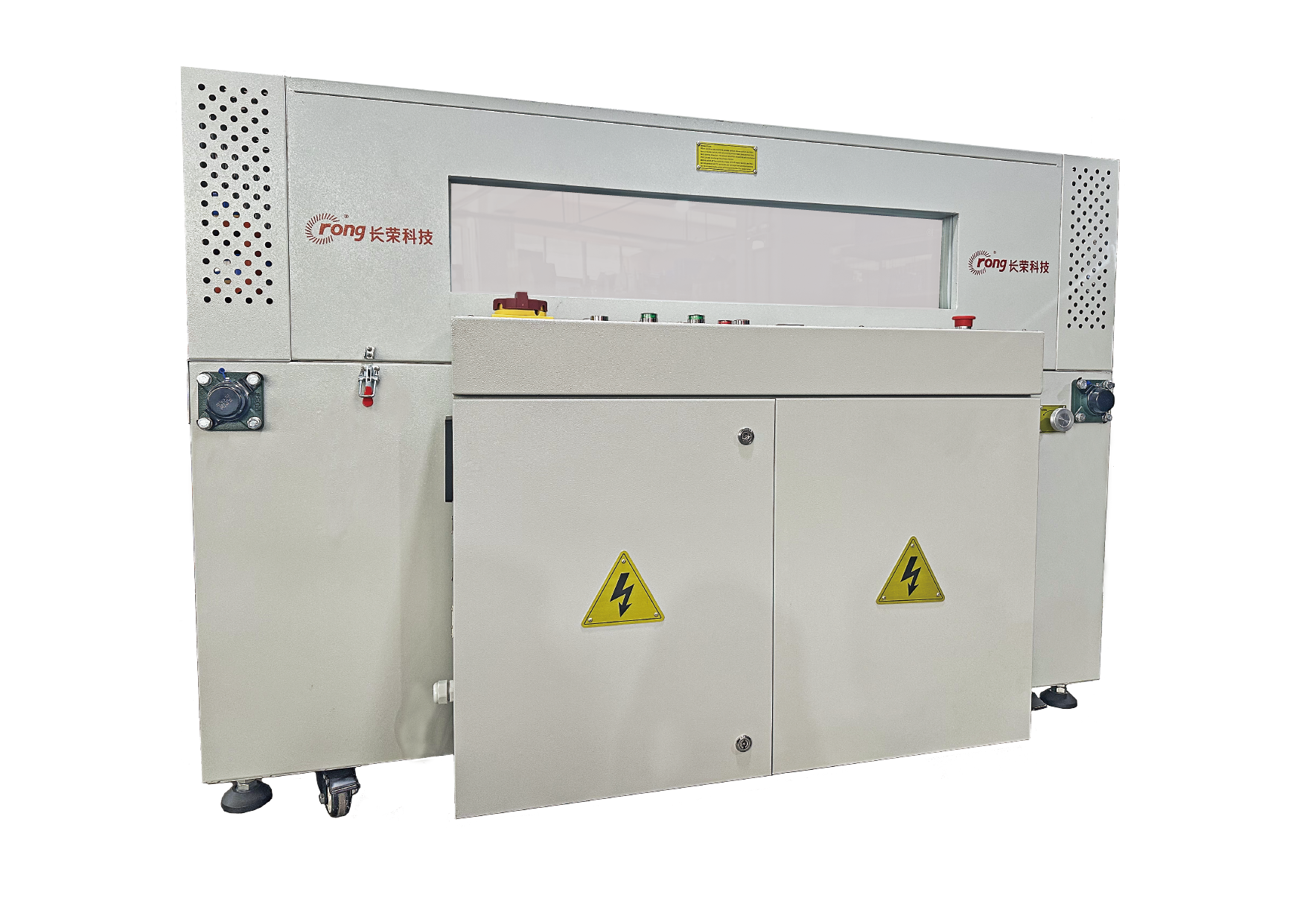 熱縮爐（新）_畫(huà)板 1_看圖王.png